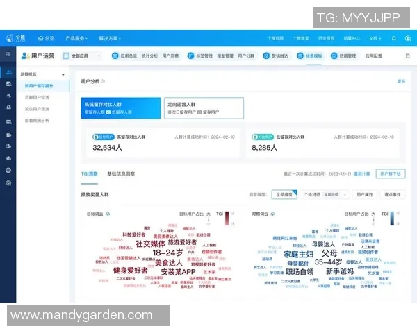 流媒体平台借助体育内容吸引用户留存策略至关重要