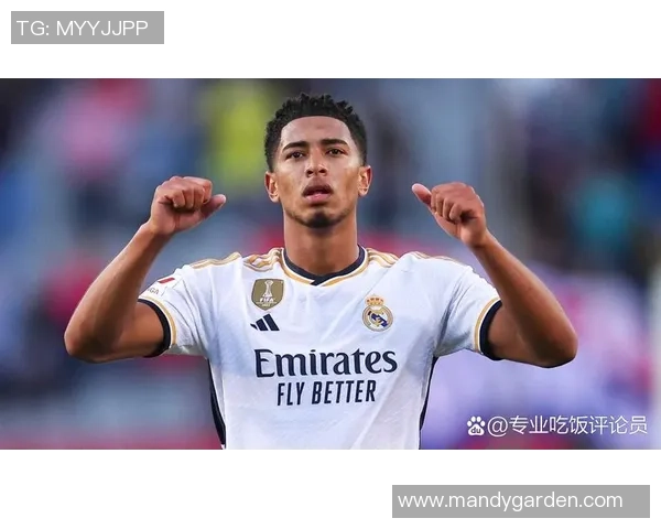 贝林厄姆崛起成为英格兰足球新一代中场核心的全新篇章